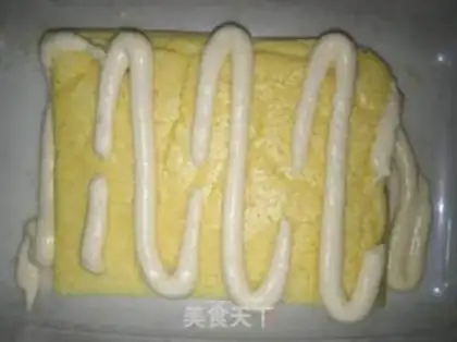 Make Japanese beans box cake step 18