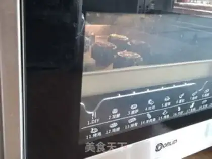 Make Peach Mountain Mooncake step 7