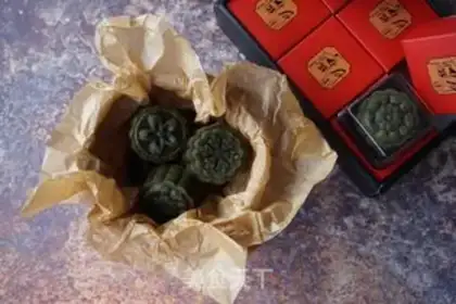 Make Peach Mountain Mooncake step 8