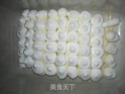 Make Japanese beans box cake step 19