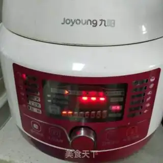 Make Bean rice step 9