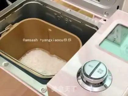 Make I