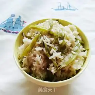Make Bean rice step 10
