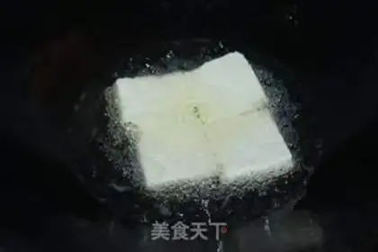 Make Fried tofu step 2
