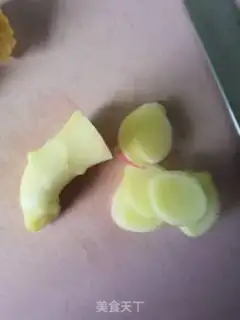 Make Ginger step 2