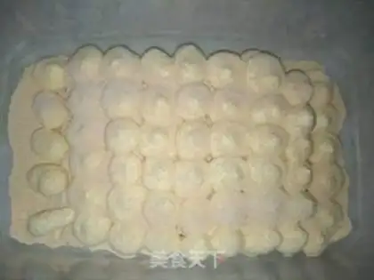 Make Japanese beans box cake step 20