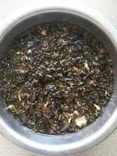 Make Pipi chili step 0