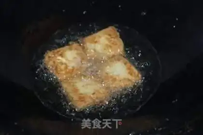 Make Fried tofu step 3