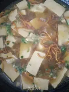 Make Porridge, pork, tofu soup step 4