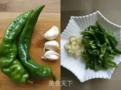 Make Pipi chili step 1