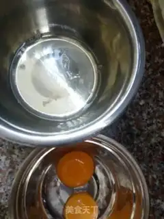 Make Scuffer muffins step 1