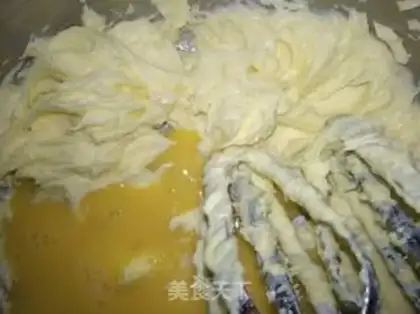 Make Chocolate McFane step 2