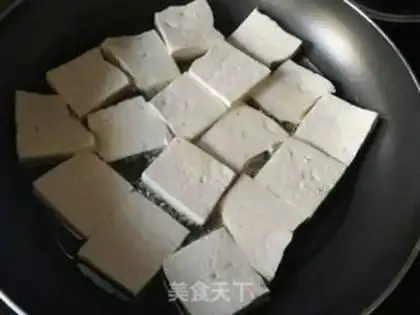 Make Taste tofu step 0