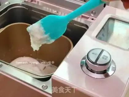 Make I