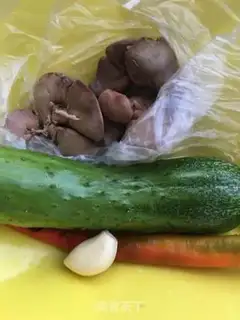 Make Leafseed oil cucumber liver step 0
