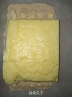 Make Japanese beans box cake step 21