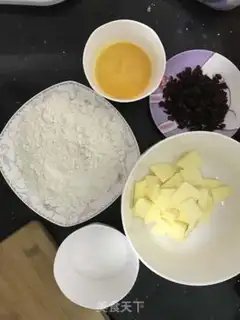 Make Cranberry cookies step 0