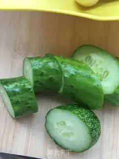 Make Leafseed oil cucumber liver step 1
