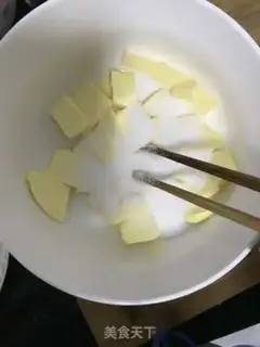 Make Cranberry cookies step 1
