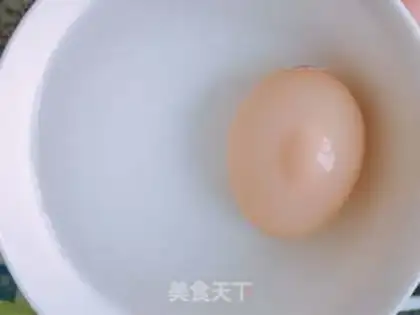 Make I