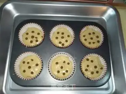 Make Chocolate McFane step 5