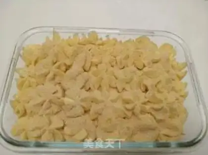 Make Japanese beans box cake step 22