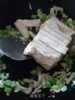 Make Cucumber tofu step 4