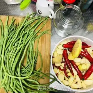 Make Sour beans step 0