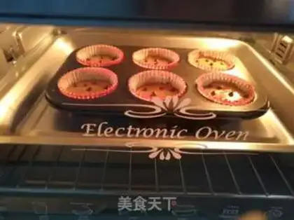 Make Chocolate McFane step 6