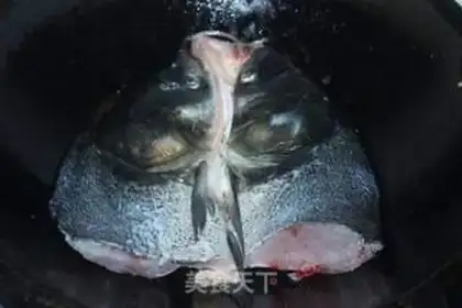 Make Fish head soup step 1
