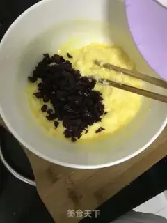 Make Cranberry cookies step 3