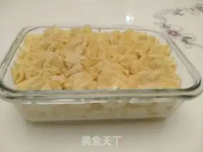 Make Japanese beans box cake step 23