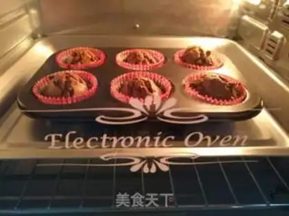 Make Chocolate McFane step 7