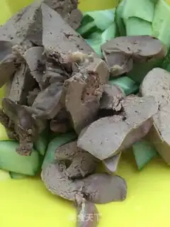 Make Leafseed oil cucumber liver step 4