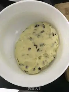 Make Cranberry cookies step 5