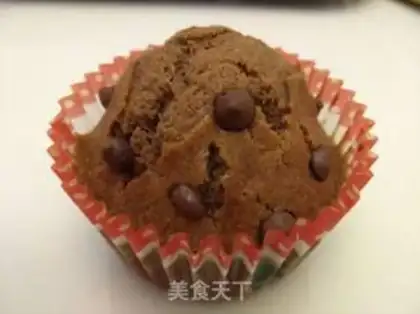 Make Chocolate McFane step 8