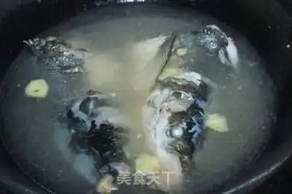 Make Fish head soup step 4