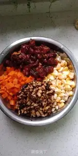 Make Rice and wheat step 1