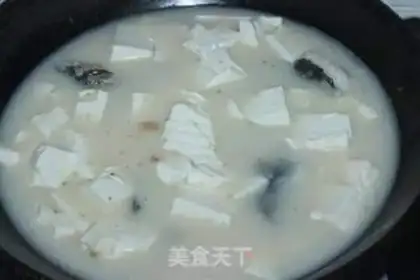 Make Fish head soup step 5