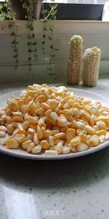 Make Rice and wheat step 2