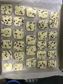 Make Cranberry cookies step 7