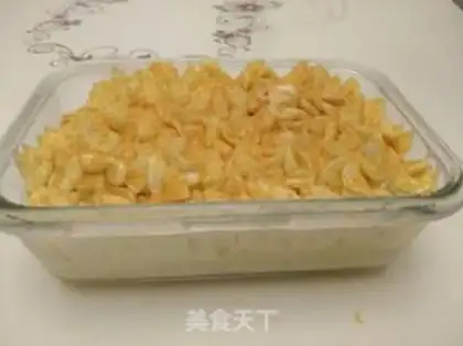 Make Japanese beans box cake step 25