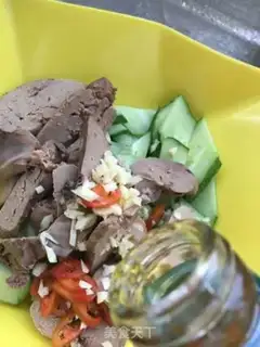 Make Leafseed oil cucumber liver step 7