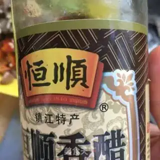 Make Leafseed oil cucumber liver step 8