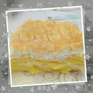 Make Japanese beans box cake step 26