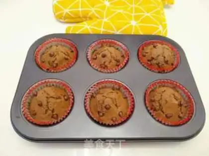 Make Chocolate McFane step 12