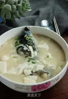 Make Fish head soup step 9