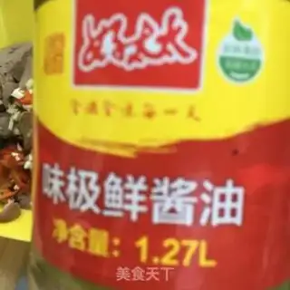 Make Leafseed oil cucumber liver step 10