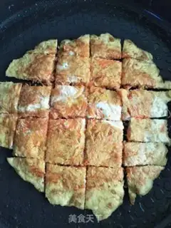 Make Carrot fried eggs step 3