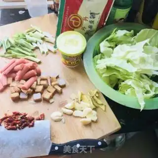 Make Spicy pot step 0